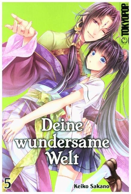 Deine wundersame Welt. Bd.5 (Paperback)