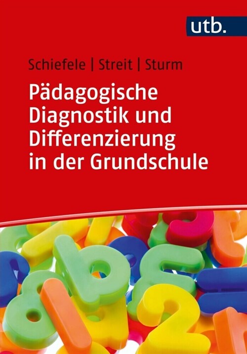 Padagogische Diagnostik und Differenzierung in der Grundschule (Paperback)