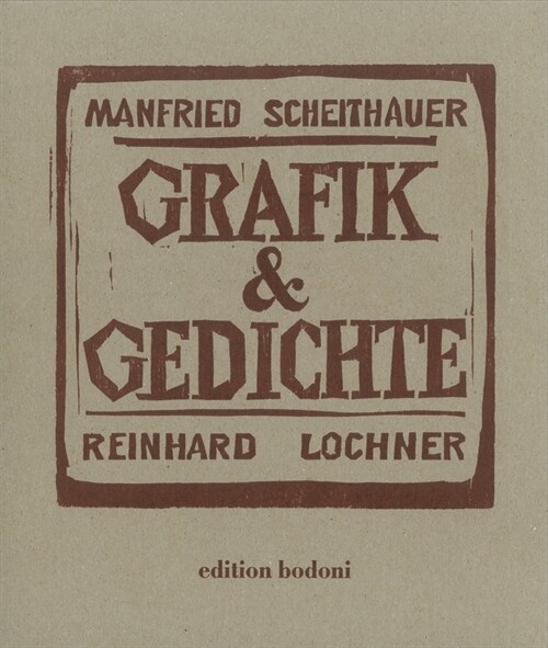 Grafik & Gedichte (Paperback)