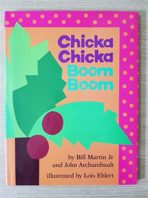 [중고] Chicka Chicka Boom Boom (Hardcover)