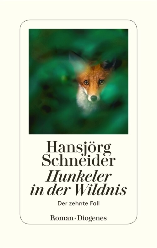 Hunkeler in der Wildnis (Hardcover)