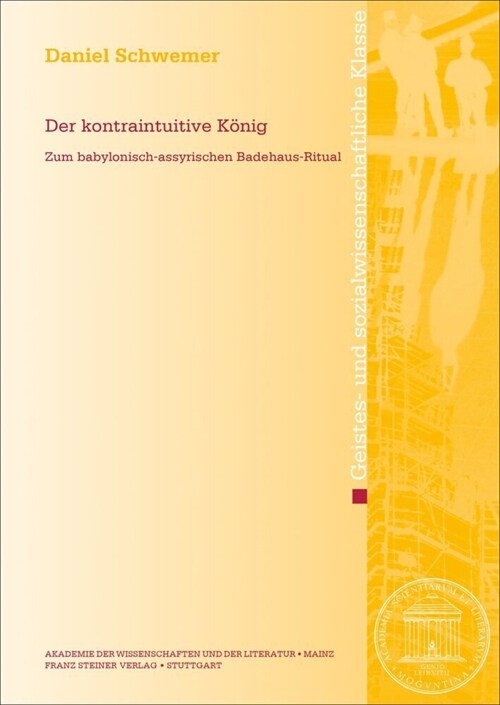 Der kontraintuitive Konig (Paperback)