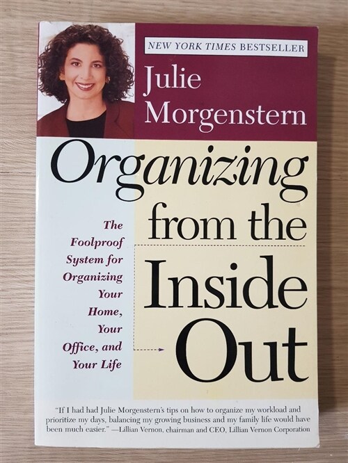 [중고] Organizing From the Inside Out (Paperback, 1st)