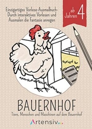 Bauernhof - Malbuch ab 4 Jahren (Paperback)