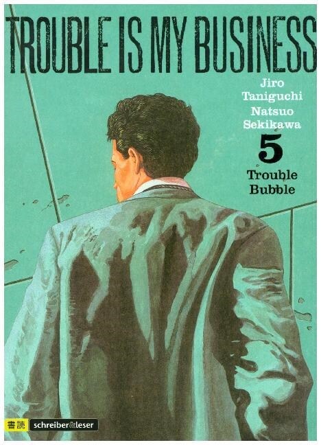 Trouble is my Business - Trouble Bubble (Paperback)