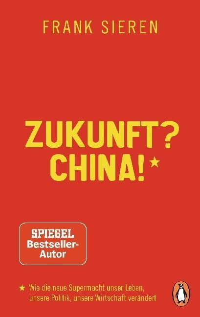 Zukunft China! (Paperback)