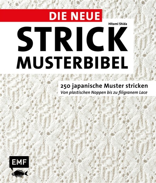 Die neue Strickmusterbibel (Hardcover)