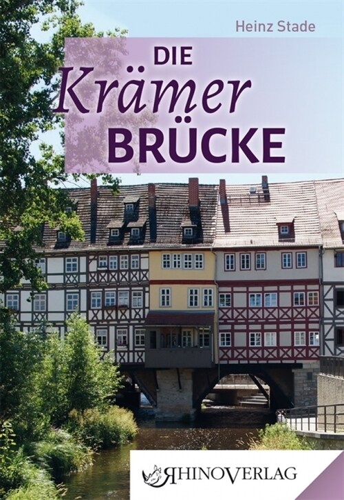 Die Kramerbrucke (Hardcover)