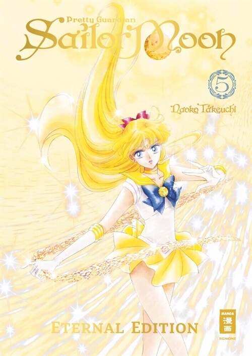 Pretty Guardian Sailor Moon - Eternal Edition. .5 (Hardcover)