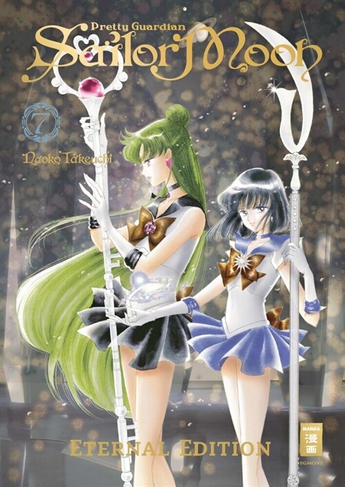 Pretty Guardian Sailor Moon - Eternal Edition 07 (Hardcover)