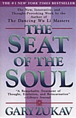 [중고] The Seat of the Soul (Paperback, Reprint)