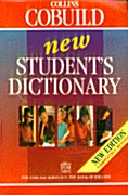 Collins Cobuild Students Dictionary