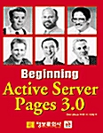 [중고] Beginning Active Server Pages 3.0