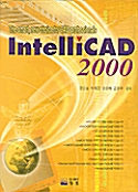 Intelli CAD 2000