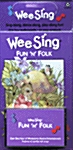 Wee Sing Fun N Folk (Paperback + Tape 1개)