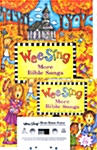 Wee Sing More Bible Songs (Paperback, Compact Disc, Cassette)