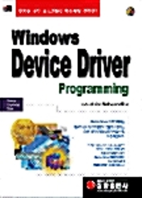 (Windows) Device Driver Programming