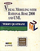 [중고] Visual Modeling with Rational Rose 2000 and UML