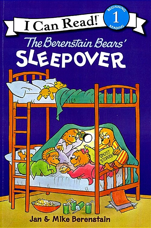 [중고] The Berenstain Bears Sleepover (Paperback)