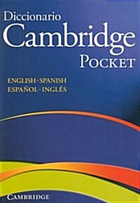 Diccionario Cambridge Pocket: English-Spanish/Espanol-Ingles (Paperback)