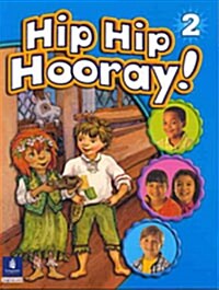 [중고] Hip Hip Hooray Student Book (with Practice Pages), Level 2 (Paperback)