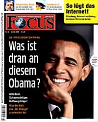 Focus (주간 독일판): 2008년 5월 26일자