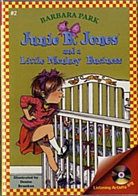 Junie B. Jones #2 : and a Little Monkey business (Paperback + CD)