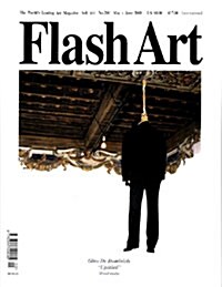 Flash Art (격월간 영국판) : 2008년 05월-06월