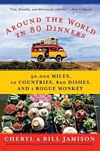 Around the World in 80 Dinners (Paperback)