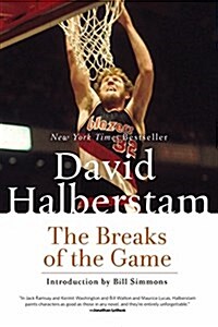 The Breaks of the Game (Paperback)