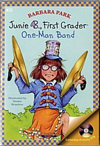 [중고] Junie B. Jones #22 : First Grader : One-Man Bnad (Paperback + CD)