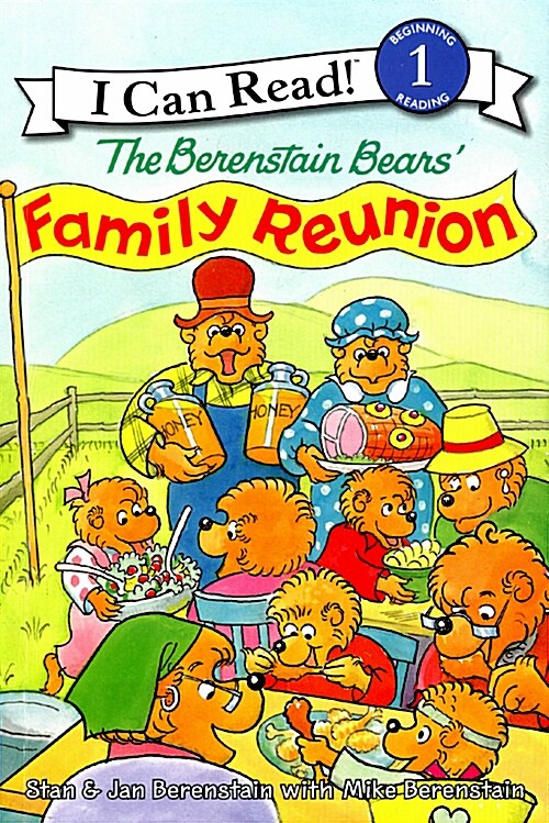 [중고] The Berenstain Bears‘ Family Reunion (Paperback)