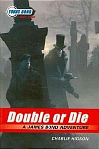 Double or Die (Paperback)