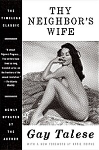 Thy Neighbors Wife (Paperback, Updated)