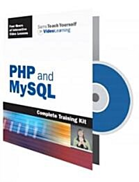 Sams Teach Yourself PHP and MySQL (Paperback, 1st, PCK)
