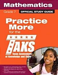 Mathematics, Texas (Paperback, 1st, Study Guide, Student)