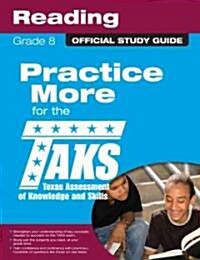 TAKS Study Guide for Grade 8 Reading (Paperback, 1st)