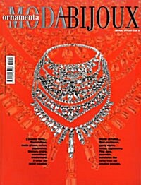 Ornamenta Moda Bijoux (월간 이태리판): 2008년 No. 49