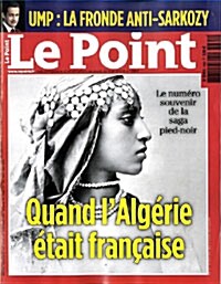 Le Point (주간 프랑스판): 2008년 05월 22일자