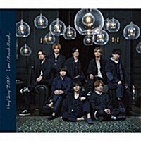 [수입] Hey! Say! Jump (헤이! 세이! 점프) - I Am / Muah Muah (CD)