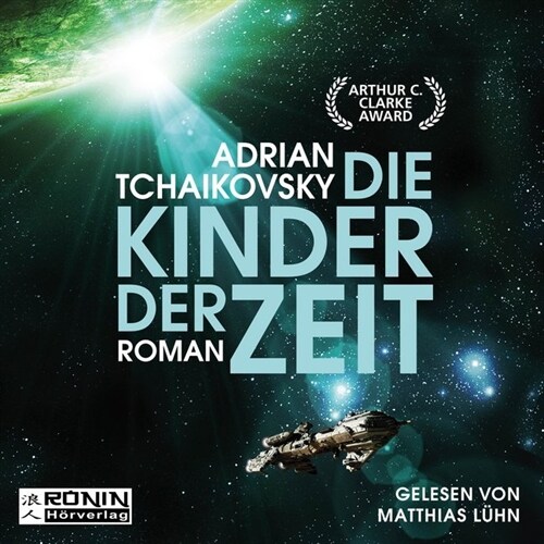 Die Kinder der Zeit, Audio-CD, MP3 (CD-Audio)