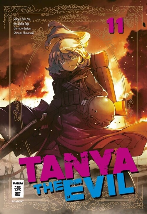 Tanya the Evil. Bd.11 (Paperback)
