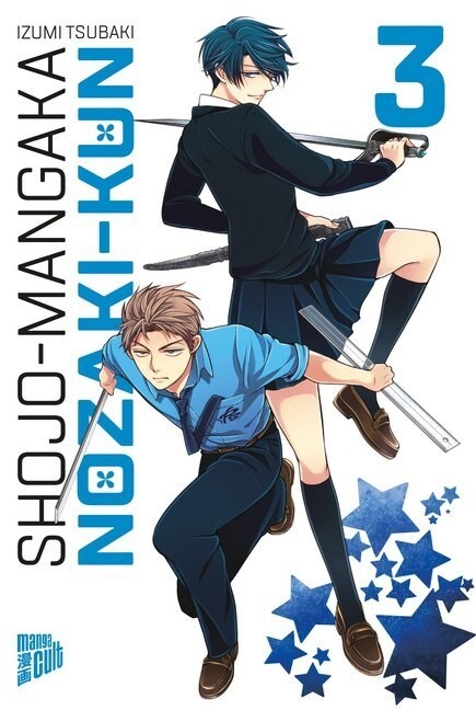 Shojo-Mangaka Nozaki-kun. .3 (Paperback)