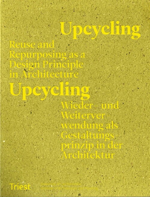 Upcycling (Paperback)