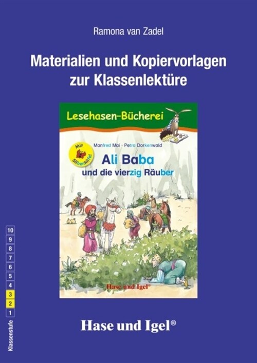 Begleitmaterial: Ali Baba und die vierzig Rauber / Silbenhilfe (Paperback)