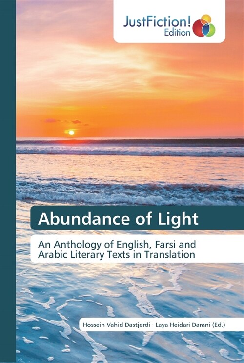 Abundance of Light (Paperback)