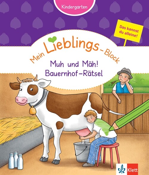 Klett Mein Lieblings-Block Muh und Mah! Bauernhofratsel (Paperback)