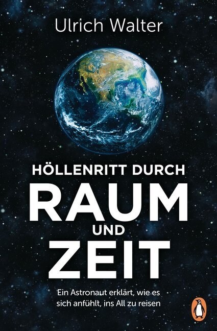 Hollenritt durch Raum und Zeit (Paperback)