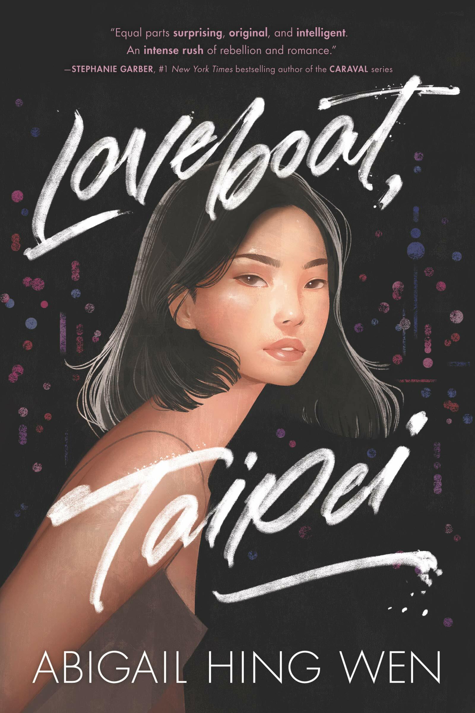 Loveboat, Taipei (Paperback)