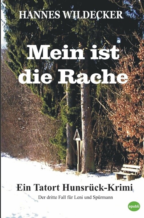 Mein ist die Rache (Paperback)